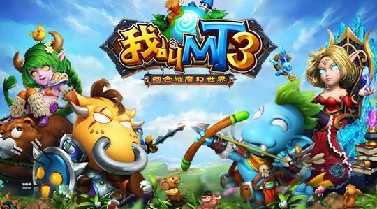 探索我叫mt萨满职业，你应该佩戴哪些宝石？