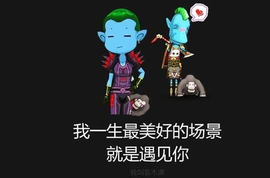 我叫mt——奥库图战士的战力究竟有多高？