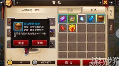 揭秘我叫mt暗夜男的独特口语及个性化技巧
