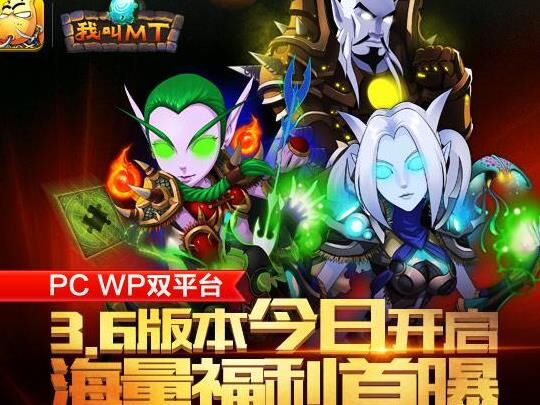 英雄试炼npc在哪