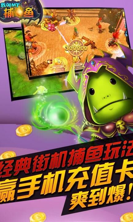 我叫mt机械师怎么提高伤害？技巧分享！