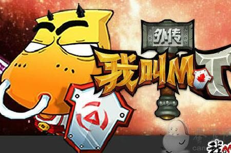 炼金怎么升级攻略