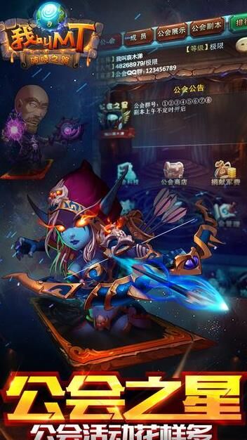 怎么克制复活宠