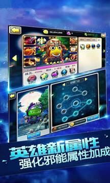 拆解我叫mt：连击宝石是什么？作用和效果一览