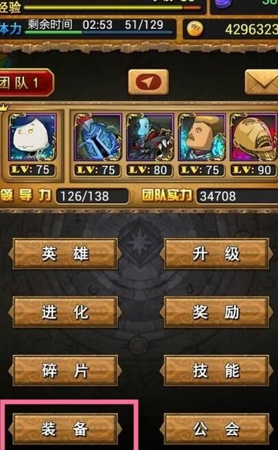 我叫mt80级需要多少碎片？获取碎片的技巧分享！