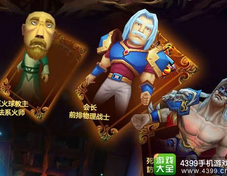 我叫mt法师，学什么天赋好？天赋选择攻略
