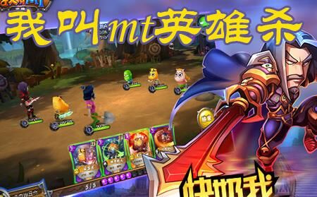 我叫mt咒术师：如何选择合适的宝石进行镶嵌？