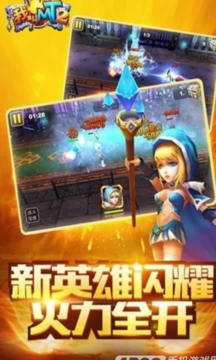 ：我叫mt大小姐：为什么她如此迷糊？解密mt中的装傻大小姐
