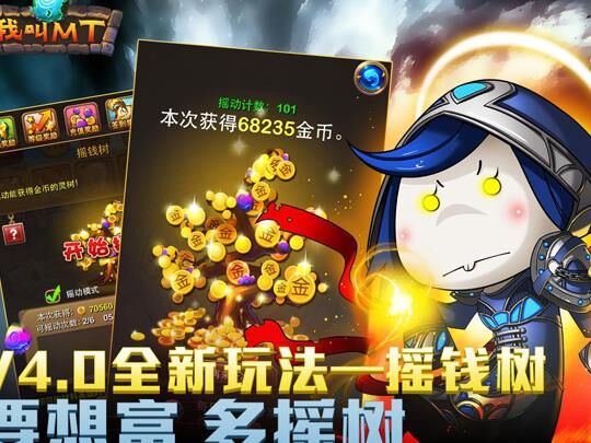 督军怎么进化