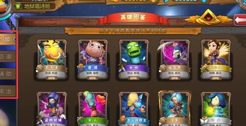 呆呆好用吗