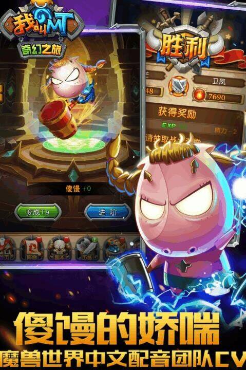 我叫mt合区时间及注意事项