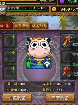 红武器怎么获取