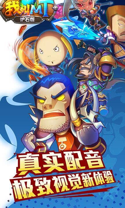 卡牌万能碎片怎么获得