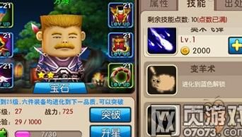 一共有几个主角