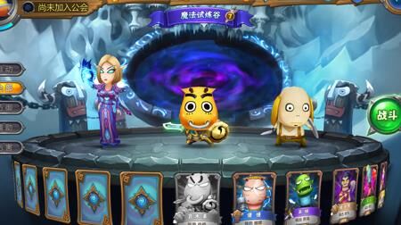 我叫mt紫色幻兽培养攻略，提升战力从此变强！