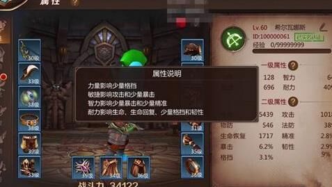 都月怎么获得