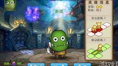 战士厉害吗