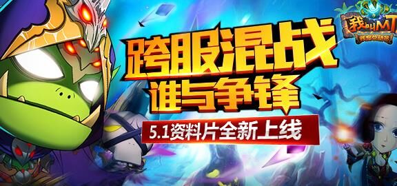 什么途径能让武器发光