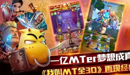 英雄本掉紫卡吗