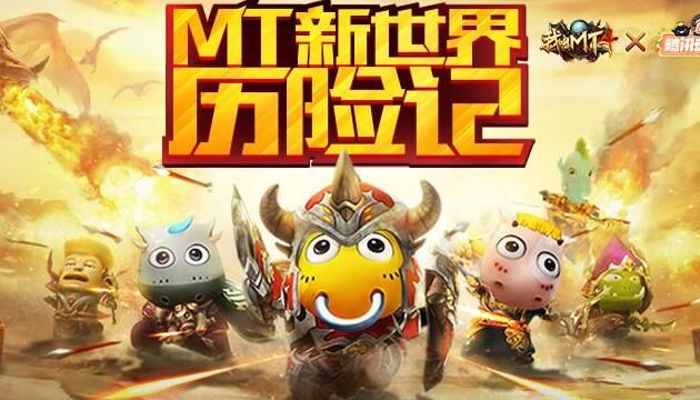 专属戒指在哪合成