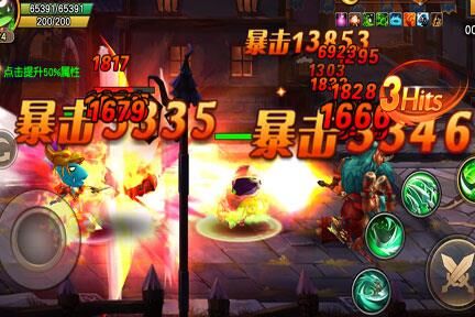 我叫mt觉醒冬：解锁新技能，畅爽过冬！