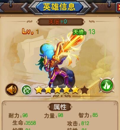 探秘我叫mt双虚队的全新战术牌！