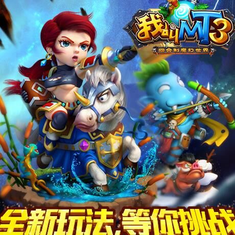 第二张落雁用什么天赋