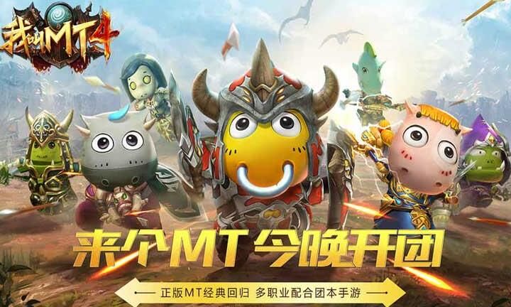 世界登录不上去