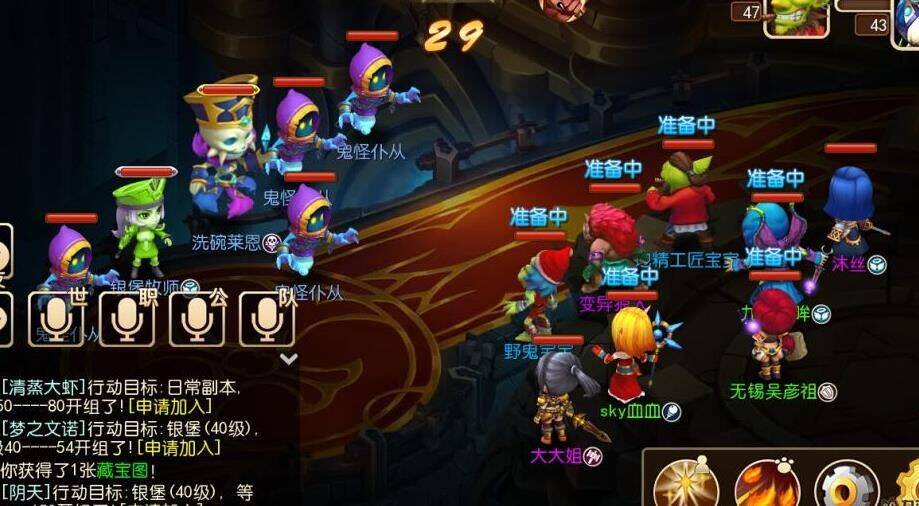 玩转我叫mt世界的不烧钱职业指南