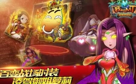 75怎么觉醒