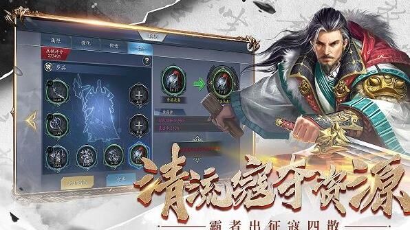 哪些能魔化武将