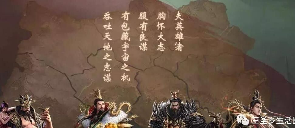 卧龙三国：华丽sss吕布文字攻略，全面解析最强猛将！