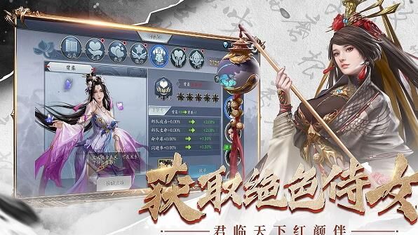 卧龙三国平民武将组合-优秀阵容与实用技巧！