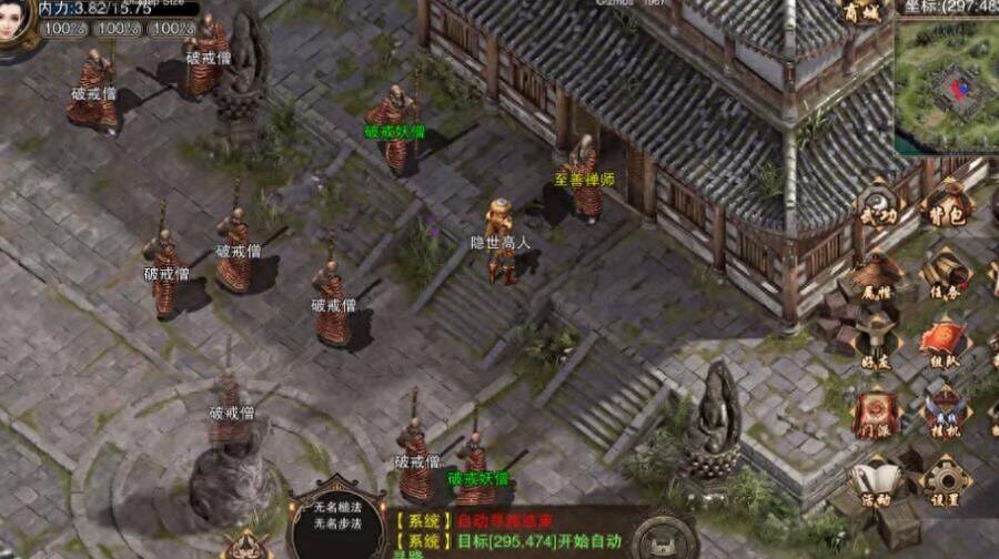 武功来了合作boss排序，全面揭秘最强boss排名