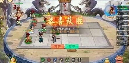 武侠q传火谷解绑攻略快速解除绑定的方法与步骤