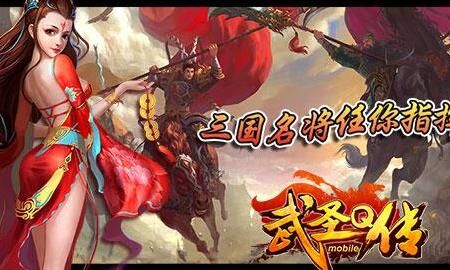 武侠q传珍珑棋子位置揭秘！你知道它们隐藏在哪里吗？