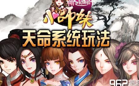 武侠q传：剑魔旷世绝技，竟然无需仗剑之助！