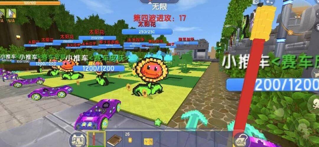 土星打哪里？无主之地2土星攻略详解