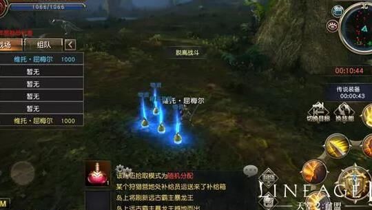 steam版本不同