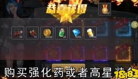 无主之地2ps4中文设置教程及步骤详解