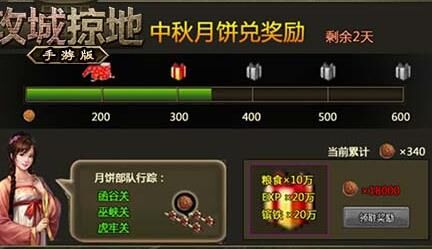  无主之地2腐蚀洞穴攻略分享，教你如何通关腐蚀洞穴！