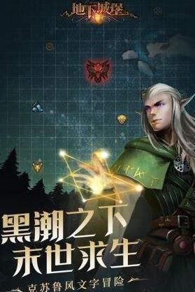 无主之地2路由器联机攻略，让你畅享合作对战乐趣