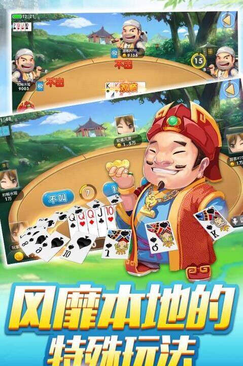 任务枪哪个最好