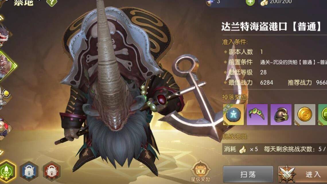 有手柄吗怎么用
