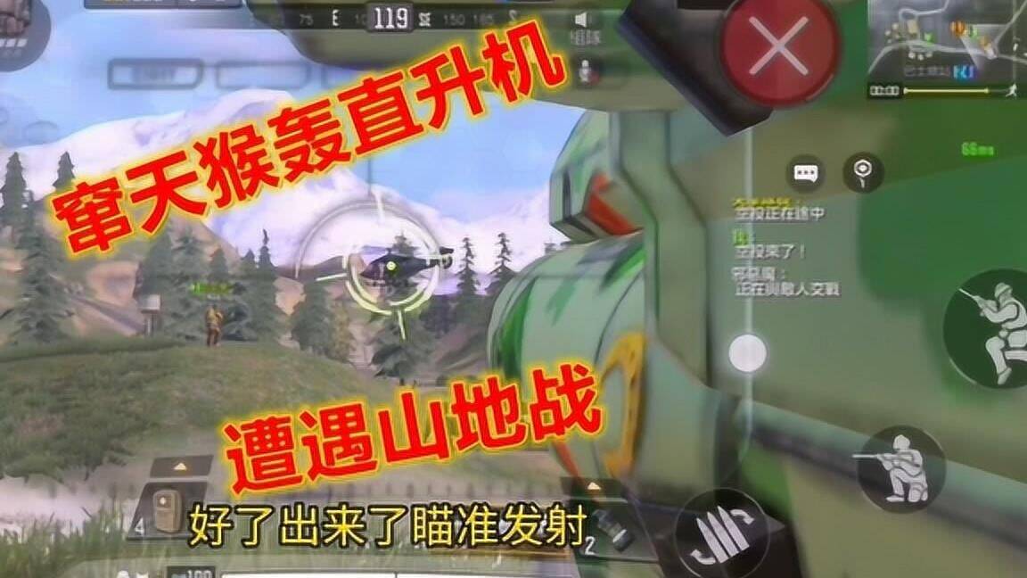 无主之地2砸枪流解析，你知道什么是砸枪流吗？