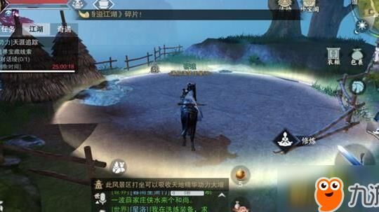 无主之地2steam搜索不到房间？解决方法大揭秘！