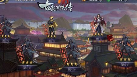 怎么点燃雕像