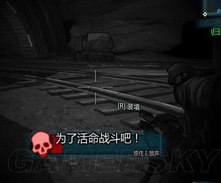 无主之地2：个性化武器槽改良攻略